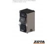 Твердотопливный котел Zota Magna 100