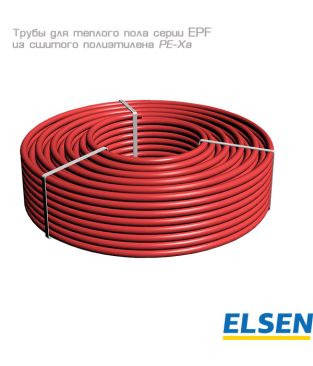 Труба для теплого пола Elsen EPF, сшитый полиэтилен PE-Xa, 20×2,0 (бухта 120 м)
