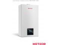 Газовые настенные котлы METEOR C30