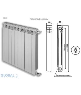 Алюминиевый радиатор Global ISEO 350 12 секций