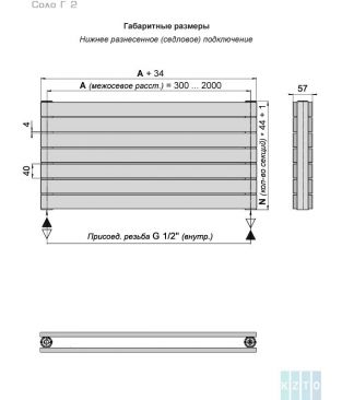 Стальной трубчатый радиатор КЗТО Соло Г 2-300-25 цвет белый