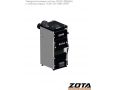 Твердотопливный котел Zota Magna 100
