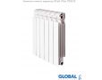 Биметаллический радиатор Global Style Plus 500 6 секций