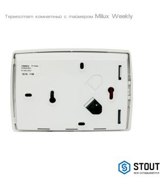 Термостат комнатный цифровой с таймером Stout Milux Weekly