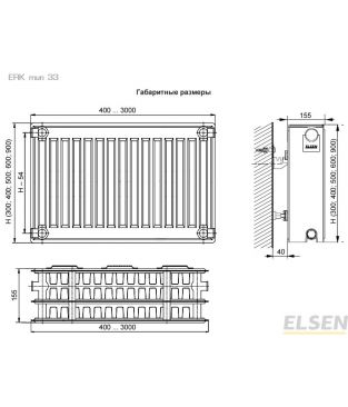 Стальной панельный радиатор Elsen Kompakt тип 33 с боковым подключением