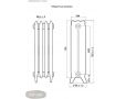 Чугунный радиатор РАДИМАКС WINDSOR 600 10 секций (грунт)