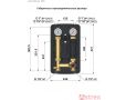Насосные группы Astrex AstroFlow MC смесительные