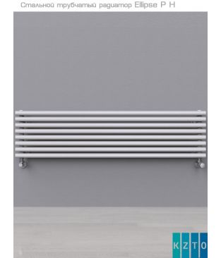 Стальной трубчатый радиатор КЗТО Ellipse P H 2000-11 цвет белый