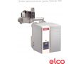 Газовая горелка ELCO CB-VG 1.55, KN, h3/8"-Rp1/2", 35-55 кВт (снята с производства)