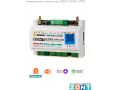 Универсальный контроллер ZONT H700+ PRO