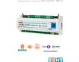 Универсальный контроллер для сложных инженерных систем ZONT H2000+ PRO.V2