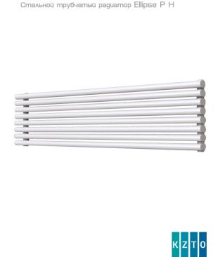 Стальной трубчатый радиатор КЗТО Ellipse P H 2000-11 цвет белый