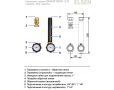 Насосные группы прямые Elsen SMARTBOX 2.0 (DN 20)