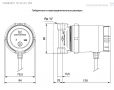 Циркуляционный насос для ГВС Grundfos COMFORT 15-14 BT PM