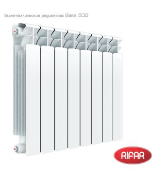 Биметаллический радиатор Rifar Base 500 12 секций