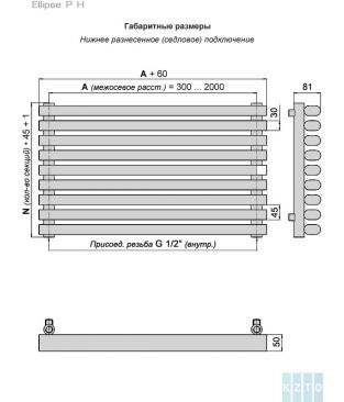 Стальной трубчатый радиатор КЗТО Ellipse P H 2000-11 цвет белый