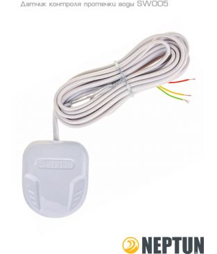 Датчики протечки Neptun SW005