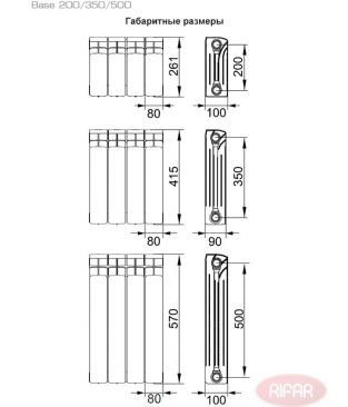 Биметаллический радиатор Rifar Base 200