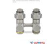 Узлы нижнего подключения Varmega VMDV, дизайн-серия