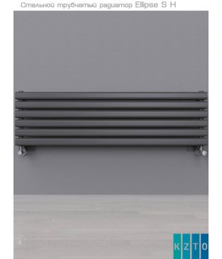 Стальной трубчатый радиатор КЗТО Ellipse S H 1-1750-9 цвет белый