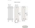 Чугунные радиаторы РАДИМАКС LOFT 350