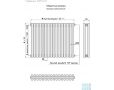 Стальной трубчатый радиатор КЗТО Гармония С25 N 2-1750 7 секций цвет белый