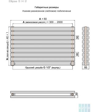 Стальной трубчатый радиатор КЗТО Ellipse S H 2-2000-3 цвет белый