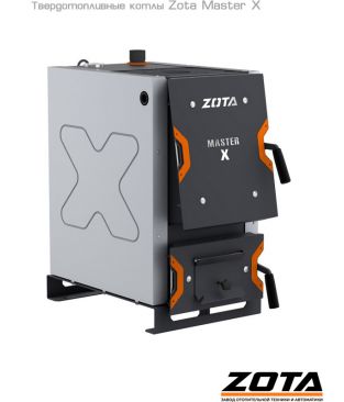 Твердотопливный котел Zota Master X 32П (с плитой)