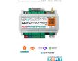 Универсальный контроллер ZONT H700+ PRO.V2