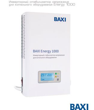 Инверторный стабилизатор напряжения для котельного оборудования Baxi Energy 1000