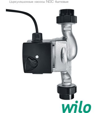 Циркуляционные насосы для отопления Wilo Native NOC