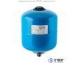 Гидроаккумуляторы Stout STW подвесные