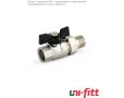 Кран шаровой полнопроходной Uni-fitt НВ 1/2" с разъемным соединением, нерж. сталь, бабочка