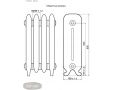 Чугунный радиатор РАДИМАКС YORK 600 5 секций (грунт)
