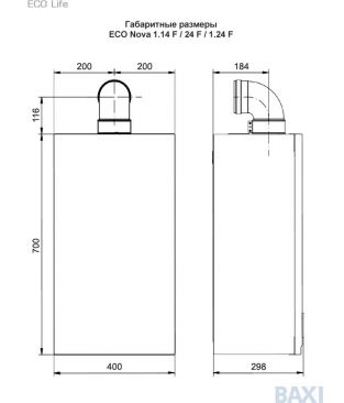 Газовый настенный котел Baxi ECO Life 24 F