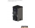 Твердотопливный котел Zota Magna