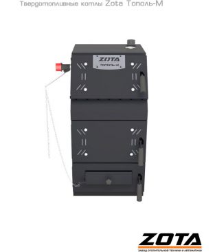 Твердотопливный котел Zota Тополь-М 30