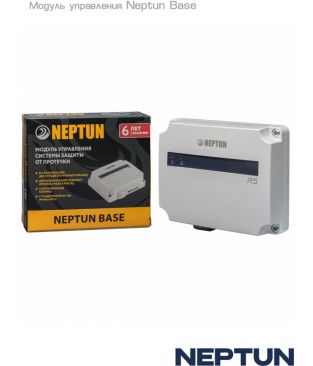 Модуль управления Neptun Base