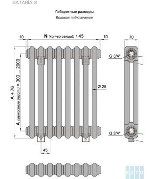 Стальной трубчатый радиатор КЗТО Bataria 2-500-23 RAL 9016