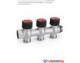 Коллектор с регулировочными клапанами Varmega VMMM03-C05153, 3/4", на 3 выхода 3/4" EK, хромированный