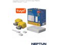 Система контроля протечки воды Neptun PROFI Smart+ Tuya 1/2