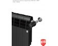 Биметаллический дизайн-радиатор Royal Thermo BiLiner 350 Noir Sable 8 секций (черный графитовый)