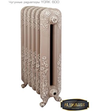 Чугунный радиатор РАДИМАКС YORK 600 5 секций (грунт)