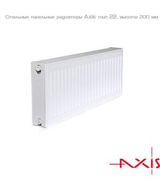 Стальной панельный радиатор Axis Ventil тип 22, 200×1300