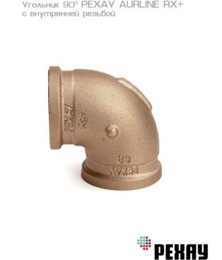 Угольники 90° ВР-ВР РЕХАУ AURLINE из красной бронзы RX+