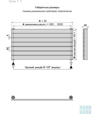Стальной трубчатый радиатор КЗТО Соло Г 1-750-26 цвет белый