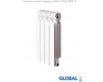 Биметаллический радиатор Global Style Plus 500 4 секции