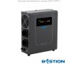 Источник бесперебойного питания Бастион SKAT-UPS 300T 220 В, 300 ВА (работает от внешней АКБ)