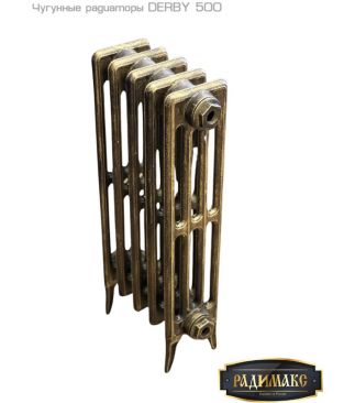 Чугунные радиаторы РАДИМАКС DERBY 500
