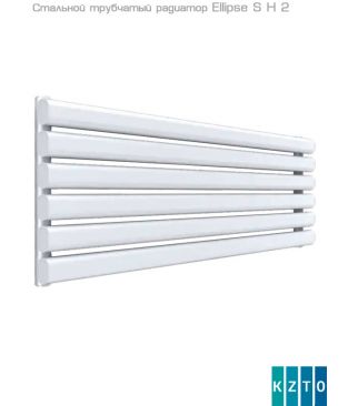 Стальной трубчатый радиатор КЗТО Ellipse S H 1-1750-9 цвет белый